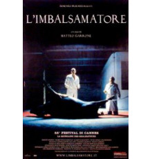 Таксидермист (2002)