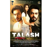 Талаш (2019)