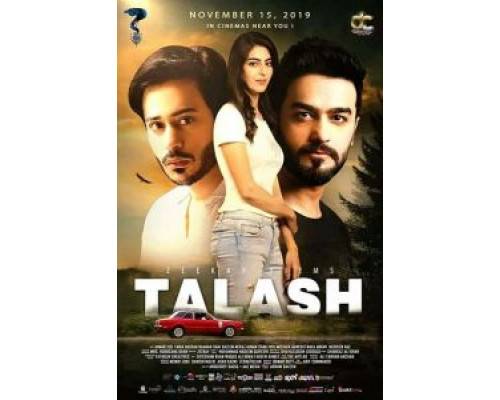 Талаш  (фильм 2019) смотреть онлайн