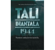 Тали - Ихантала 1944 (2007)