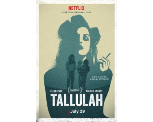 Таллула  (фильм 2016) смотреть онлайн
