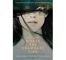 Там, где раки поют (2022)