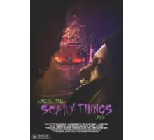 Там, где скрываются жуткие вещи ()