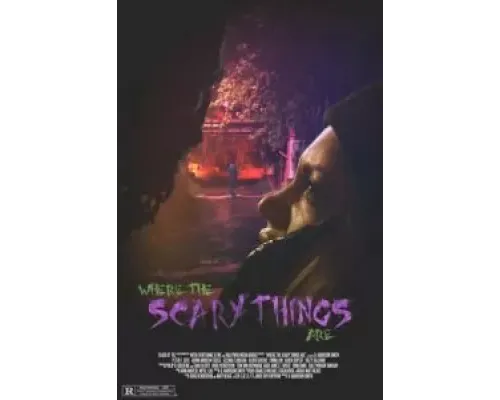 Там, где скрываются жуткие вещи  (фильм ) смотреть онлайн