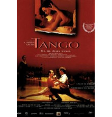 Танго (1998)