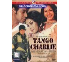 Танго Чарли (2005)