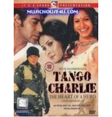 Танго Чарли (2005)