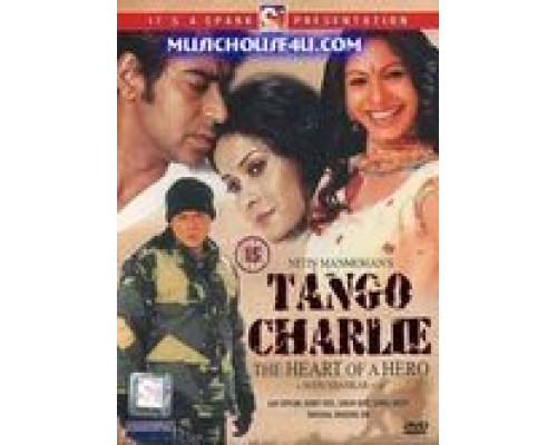 Танго Чарли  (фильм 2005) смотреть онлайн