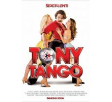 Танго Тони (2015)