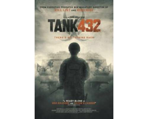 Танк 432  (фильм 2015) смотреть онлайн