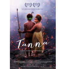 Танна (2015)