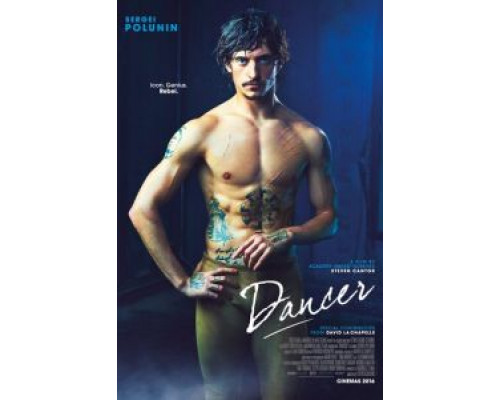Танцовщик  (фильм 2016) смотреть онлайн