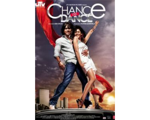 Танцуй ради шанса  (фильм 2010) смотреть онлайн