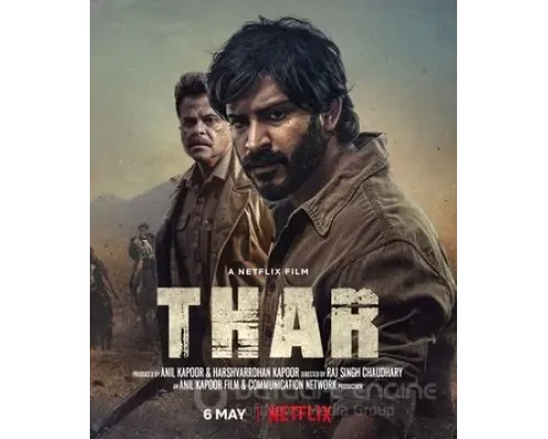 Тар  (фильм 2022) смотреть онлайн