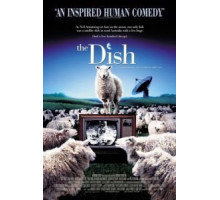 Тарелка (2000)