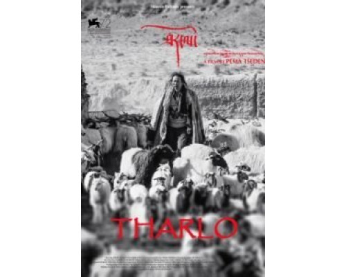 Тарло  (фильм 2015) смотреть онлайн