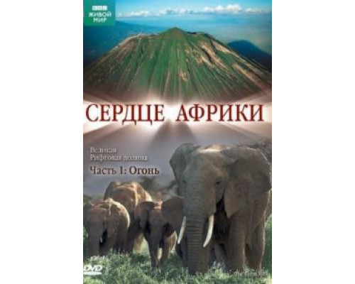 Тарзан едет в Индию  (фильм 1962) смотреть онлайн