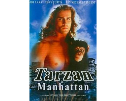Тарзан на Манхэттене  (фильм 1989) смотреть онлайн