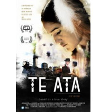 Те Ата (2016)