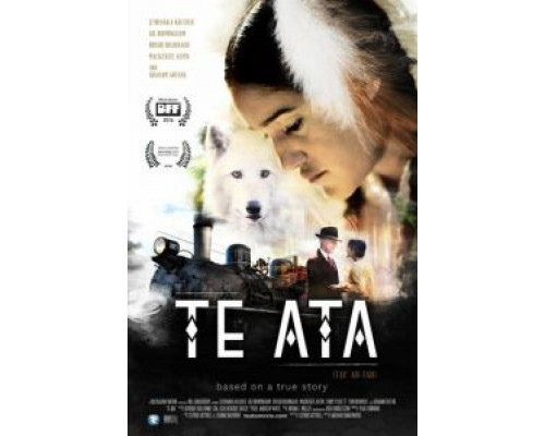 Те Ата  (фильм 2016) смотреть онлайн