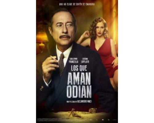 Те, кто любят ненавидеть  (фильм 2017) смотреть онлайн