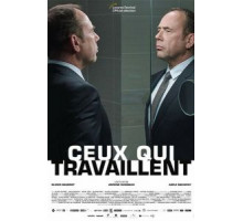 Те, кто работают (2018)
