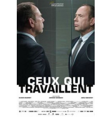Те, кто работают (2018)