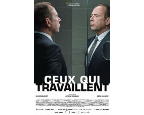 Те, кто работают  (фильм 2018) смотреть онлайн