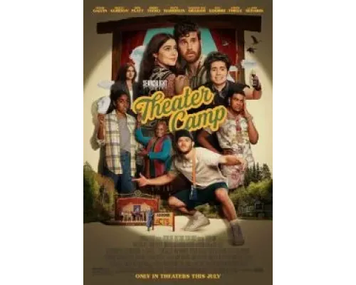Театральный лагерь  (фильм 2023) смотреть онлайн