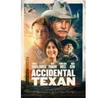 Техасец по случайности (2023)