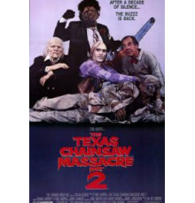 Техасская резня бензопилой 2 (1986)