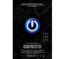 Технологии, которые нас меняют (2013)