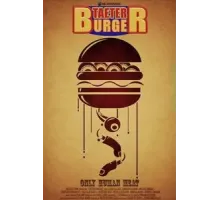 Тэйтер Бургер (2023)