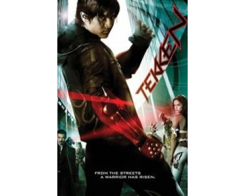 Теккен  (фильм 2009) смотреть онлайн
