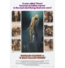 Текумзе (1972)