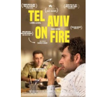 Тель-Авив в огне (2018)