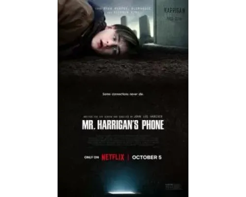 Телефон мистера Харригана  (фильм 2022) смотреть онлайн