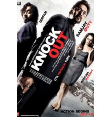 Телефонная будка (2010)