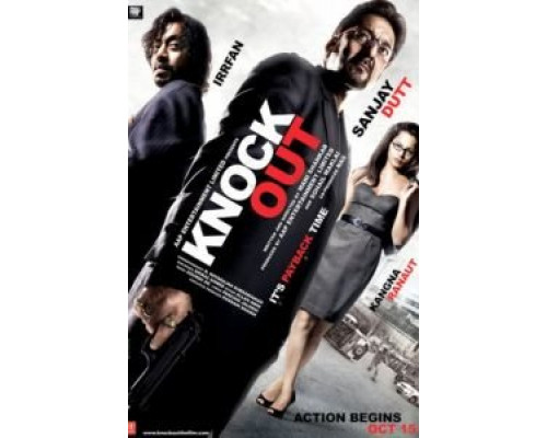 Телефонная будка  (фильм 2010) смотреть онлайн