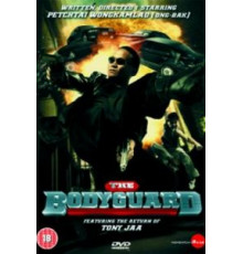 Телохранитель (2004)