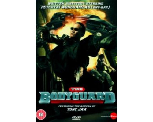 Телохранитель  (фильм 2004) смотреть онлайн