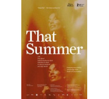 Тем летом (2017)