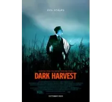 Тёмная жатва (2023)