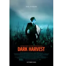 Тёмная жатва (2023)
