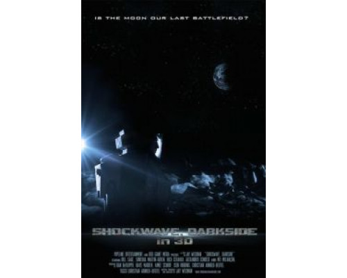 Темная сторона  (фильм 2014) смотреть онлайн