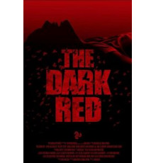 Тёмно-красный (2018)