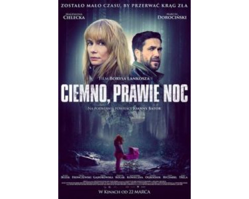Темно, почти ночь  (фильм 2019) смотреть онлайн