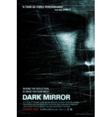 Темное зеркало (2007)