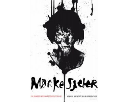 Темные души  (фильм 2010) смотреть онлайн