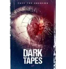 Тёмные киноплёнки (2016)